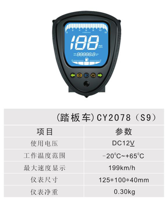 ̤峵 - CY2078